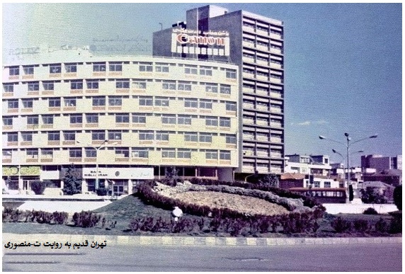 میدان ولیعصر