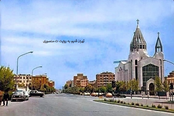 خیابان کریم خان زند