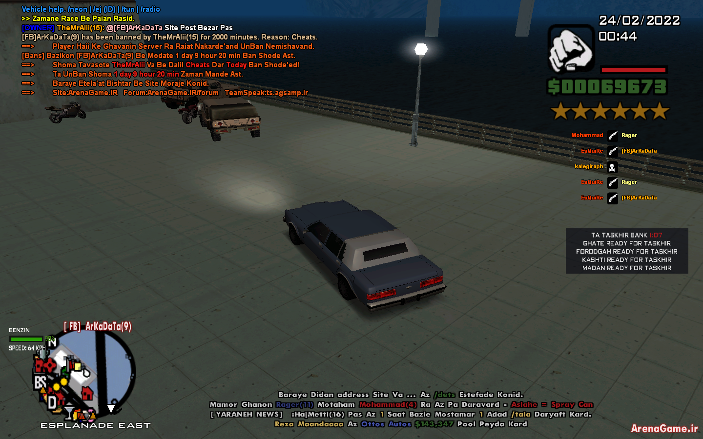 spacer.png