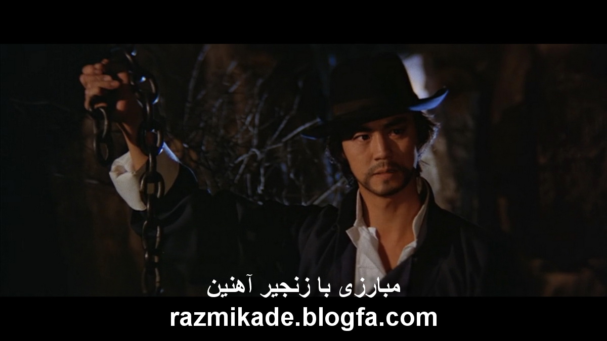 Convict_Killer_1980 مبارزی با زنجیر آهنین
