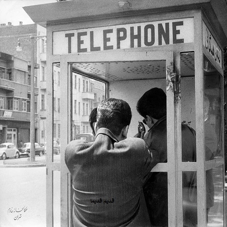 خیابان نادری