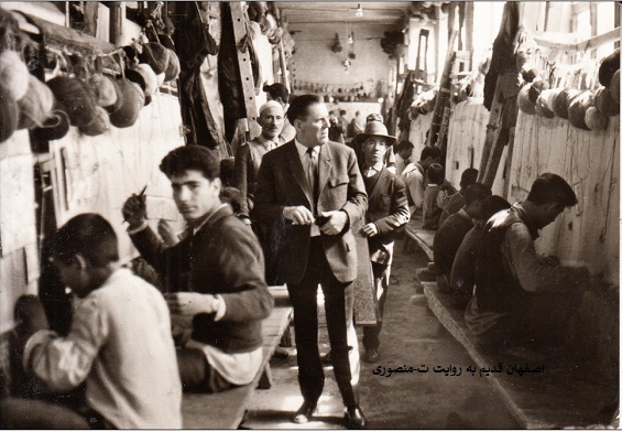 اصفهان قدیم