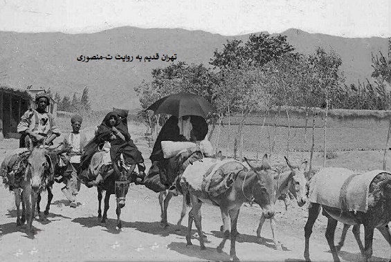 جاده شمیران