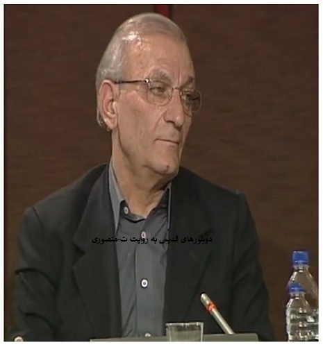 جلال مقامی