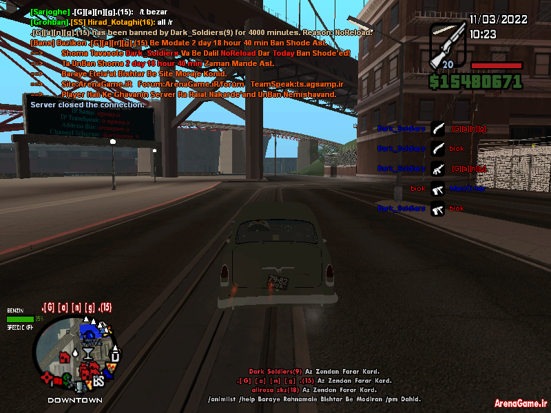 Screenshot_346_.png