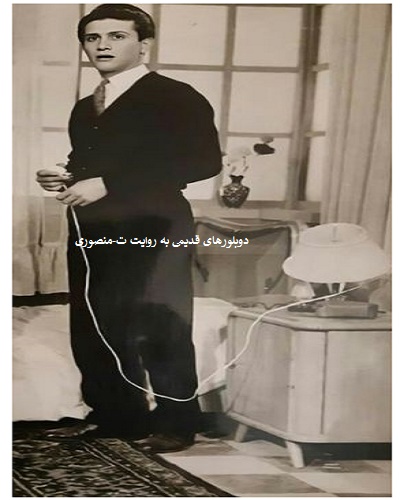 کاووس دوستدار