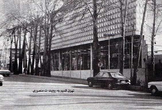 خیابان ولیعصر