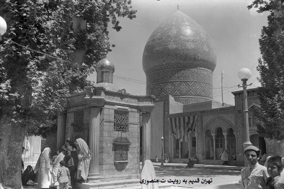 شاه عبدالعظیم