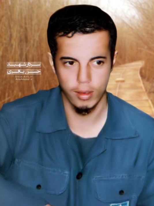 شهید حسن باقری