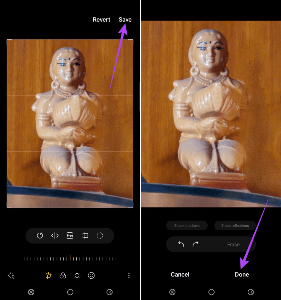حذف سایه از عکس در گوشی سامسونگ با One UI 4.1