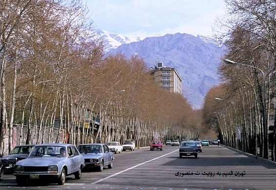 خیابان ولیعصر