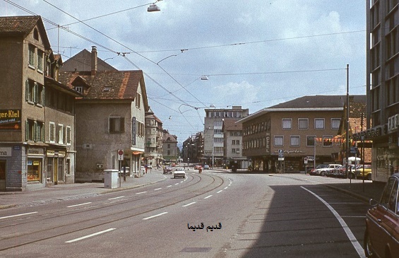 زوریخ قدیم