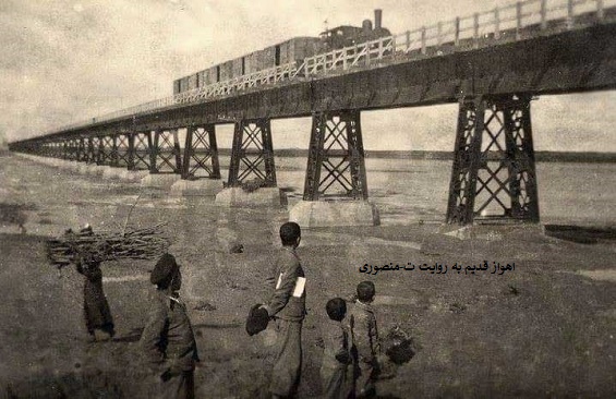 اهواز قدیم