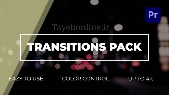 Videohive 37182144 Transitions Pack | Premiere Pro