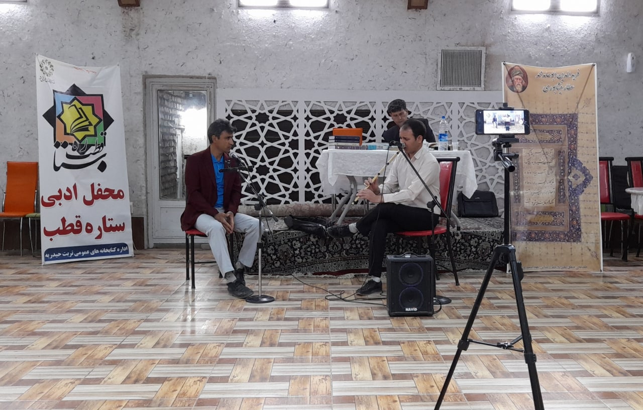 #محمود_اسماعیلیان #آواز  #مهدی_اسکندری#نی