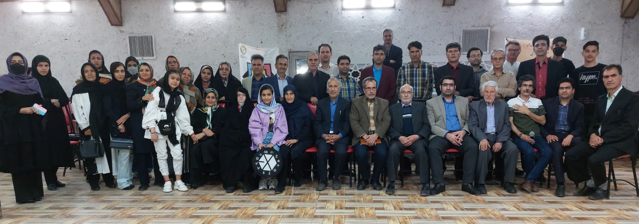 #عطار #عکس_دسته_جمعی