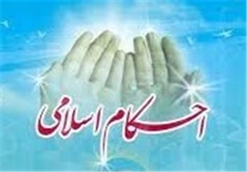 رابطه جنسی در زمان روزه