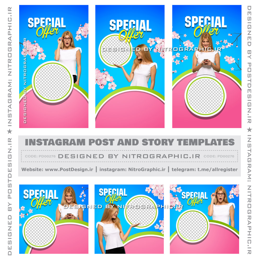 عکس های دختر خوشگل عکسهای زن زیبا بک گراند هات والپیپر دخترانه پسزمینه دخترونه پس زمینه بهار